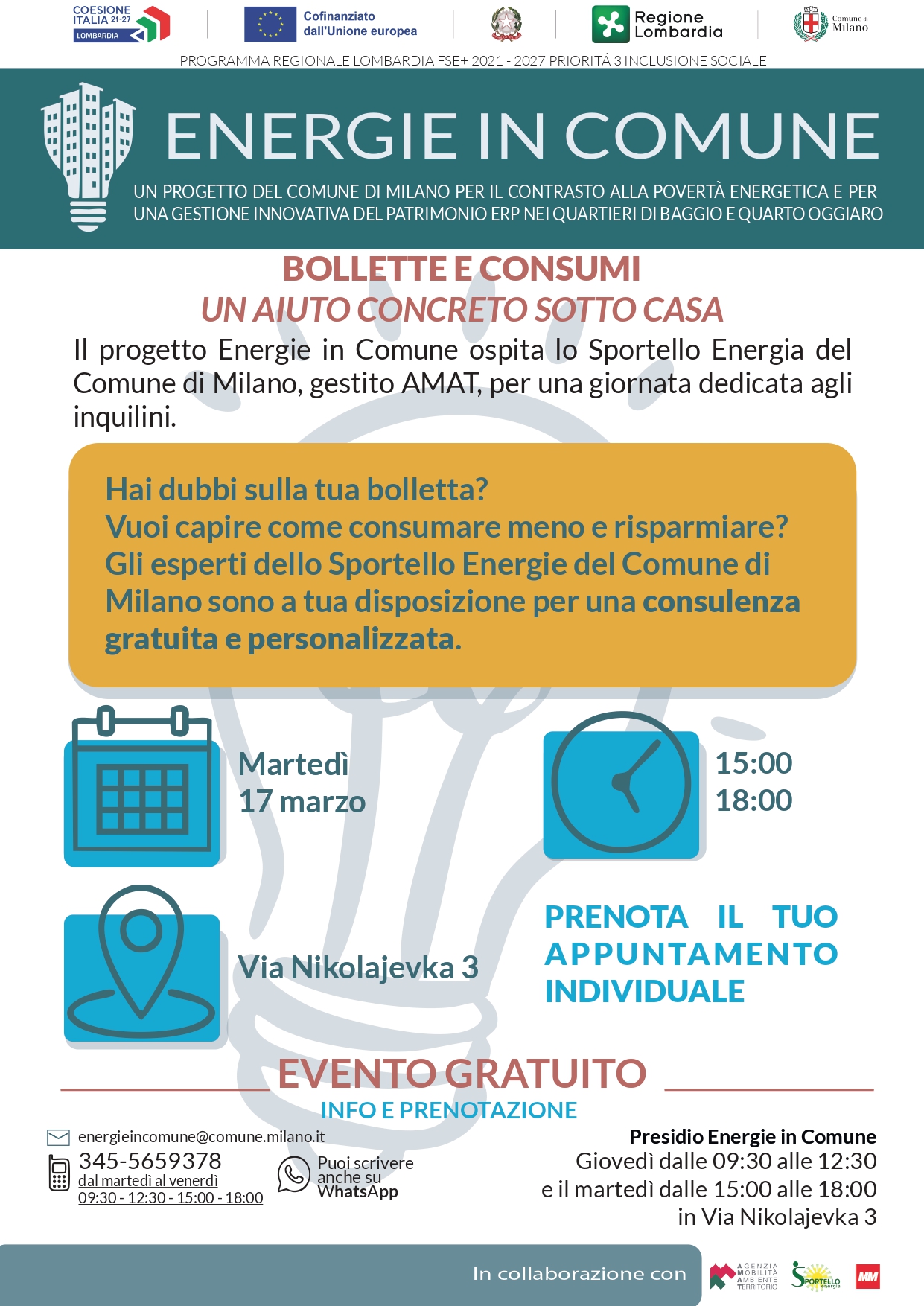 Energia in Comune.Risparmio in bolletta con Sportello Energia