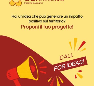 Cercami Call for ideas